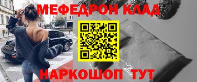 ECSTASY Комсомольск-на-Амуре