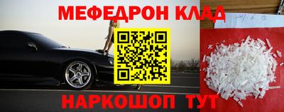 ECSTASY Комсомольск-на-Амуре