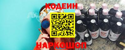 ECSTASY Комсомольск-на-Амуре