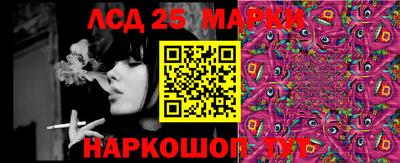 ECSTASY Комсомольск-на-Амуре