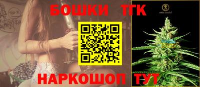 ECSTASY Комсомольск-на-Амуре