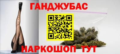spice Коммунар