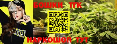 ECSTASY Комсомольск-на-Амуре