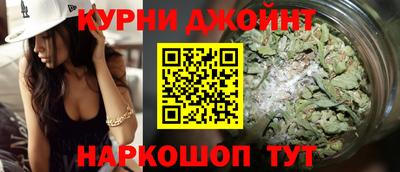 кристаллы Конаково