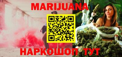 ECSTASY Комсомольск-на-Амуре