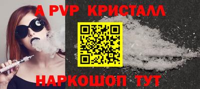 ECSTASY Комсомольск-на-Амуре