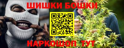 кристаллы Конаково