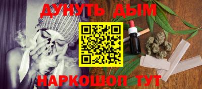 spice Коммунар