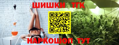 ECSTASY Комсомольск-на-Амуре