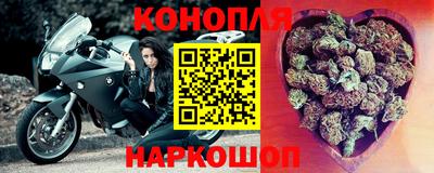 ECSTASY Комсомольск-на-Амуре