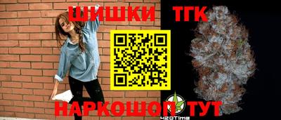 ECSTASY Комсомольск-на-Амуре
