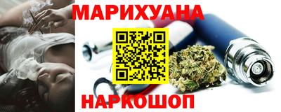 ECSTASY Комсомольск-на-Амуре