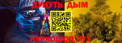 кристаллы Конаково