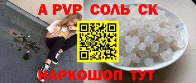 ECSTASY Комсомольск-на-Амуре