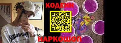кристаллы Конаково