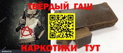 spice Коммунар