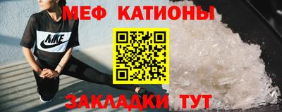 ECSTASY Комсомольск-на-Амуре