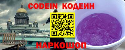 ECSTASY Комсомольск-на-Амуре