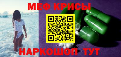 ECSTASY Комсомольск-на-Амуре